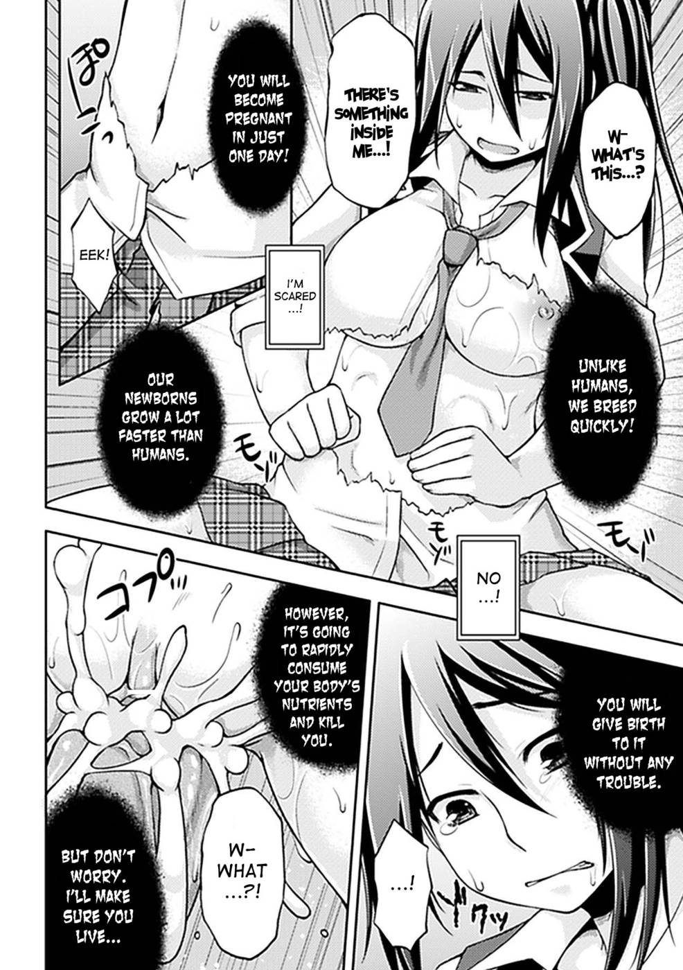 Hentai Manga Comic-Off Limit-Read-12